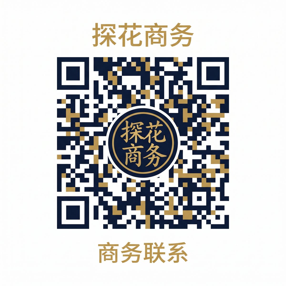 国产商务合作二维码